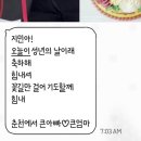 플레이스데어(Place there) | 5월 | 협상의 기술: 존나 세게 요구하기-아무것도 못얻어내기-내가 이겼음 하고 선언하기[Eng sub]
