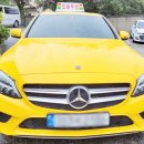 비엠더블유학원