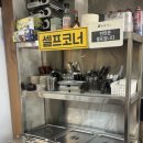양평칼국수만두 | 양평 칼국수 맛집 "명인 칼국수&만두 양평점"ㅣ가성비 좋은 칼국수 만두 맛집 솔직 후기