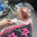 제일떡명가