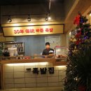 대한족발 이미지