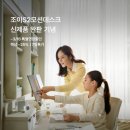 이현패키지 이미지