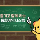 서신작은도서관 이미지