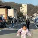 전거리2길(용상동) 이미지