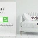 (주)소명부동산중개법인 이미지