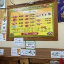 낭낭오리집 - 순천시 장선배기길 200 | 순천 평일에도 웨이팅서는 현지인 맛집 '낭낭오리집 왕지점' 오리불고기 솔직후기