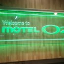 오투모텔(O2모텔) 이미지