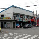 성일카정비센터 이미지