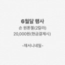 재서니네일 네이버블로그