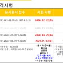 탑취업상담센터 이미지