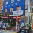 차이나 정향 이미지