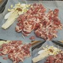 오리마시떼 이미지