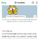 MIN 피트니스 네이버블로그