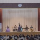 동백초등학교 | 부산 초등 국악 공연 초아 찾아가는 공연드림 동백초등학교 뜨거운 반응 공연 후기