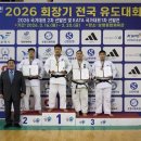 명석고등학교