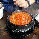 끼니새참밥 네이버블로그