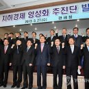 지하특수세탁 이미지