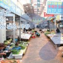 군산신영협동조합 이미지