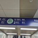 일산역(경의중앙선) 이미지