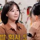 양모모발증후군 원인 증상 치료 총정리! 드문 유전질환 제대로 알기 이미지