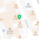 지에스25서초타운점 이미지