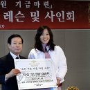 김해미셸