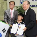 서나라농장 이미지