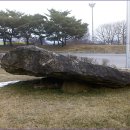 양덕리고인돌 이미지