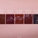 나인투나인 이미지