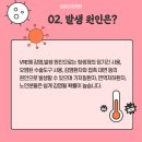 효림요양병원 이미지