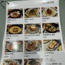 호돌이문구사