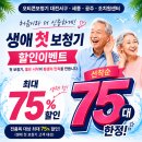 시그니아 독일보청기 서구센터 네이버블로그