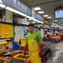 총각과바다 이미지