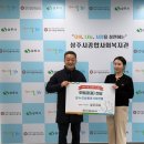 한국도로공사 상주지사 이미지