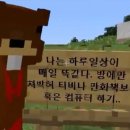 투디픽스 | 폐급 출신들이 오래 살아