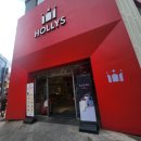 할리스 광복점 이미지