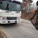 콜정비자동차공업사 이미지