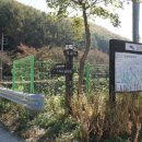 오전2리생달 이미지