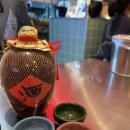 청룡 | 안산 초지역 백운동 중식 맛집 추천 청룡객잔 후기