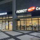 카페24ING 이미지