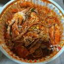 국가대표아구찜앤알곤이찜