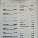 미태리시흥목감역점 티스토리
