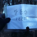 초계우체국 티스토리