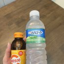 신제주지압원 이미지