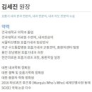 맑은숨내과 네이버블로그