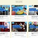 가산SK컴퍼니 | 비영리단체가 활용할 수 있는 기부형 크라우드펀딩사이트 9개