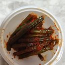 구도로통닭 원주무실점 이미지