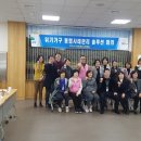 구미중독관리통합지원센터 이미지