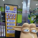 [대구 키즈카페] 히어로플레이파크 대구점 :: 날씨상관없이 언제든 편한 키즈카페