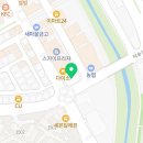 오케이부부치과의원 이미지